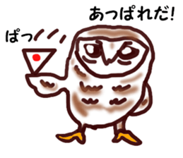 The vitality Sticker of  Monkey and bird sticker #7264903
