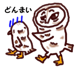 The vitality Sticker of  Monkey and bird sticker #7264905