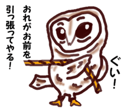 The vitality Sticker of  Monkey and bird sticker #7264906