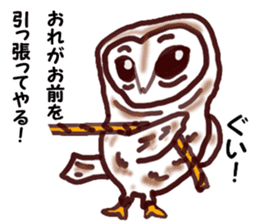 The vitality Sticker of Monkey and bird sticker #7264906