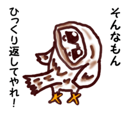 The vitality Sticker of  Monkey and bird sticker #7264907