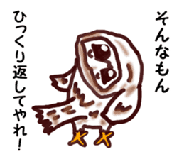 The vitality Sticker of Monkey and bird sticker #7264907