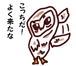 The vitality Sticker of  Monkey and bird sticker #7264908