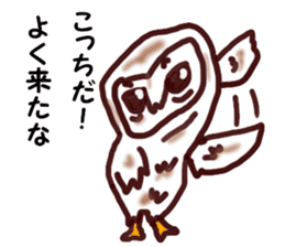 The vitality Sticker of Monkey and bird sticker #7264908
