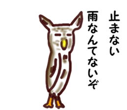 The vitality Sticker of  Monkey and bird sticker #7264909