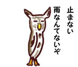 The vitality Sticker of Monkey and bird sticker #7264909