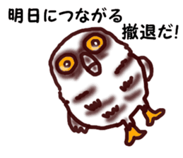 The vitality Sticker of Monkey and bird sticker #7264912