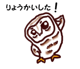 The vitality Sticker of  Monkey and bird sticker #7264913