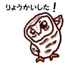 The vitality Sticker of Monkey and bird sticker #7264913