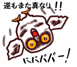 The vitality Sticker of Monkey and bird sticker #7264915