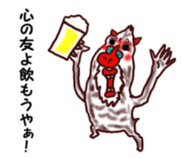 The vitality Sticker of Monkey and bird sticker #7264916