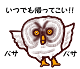 The vitality Sticker of  Monkey and bird sticker #7264920