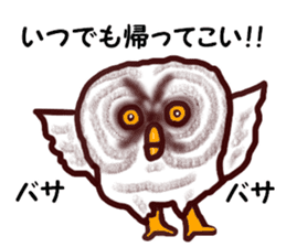 The vitality Sticker of Monkey and bird sticker #7264920