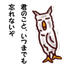 The vitality Sticker of  Monkey and bird sticker #7264921