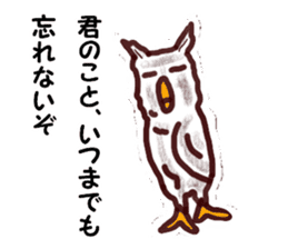 The vitality Sticker of Monkey and bird sticker #7264921