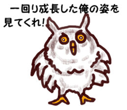 The vitality Sticker of  Monkey and bird sticker #7264922