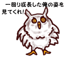 The vitality Sticker of Monkey and bird sticker #7264922