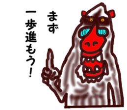 The vitality Sticker of  Monkey and bird sticker #7264923