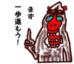 The vitality Sticker of Monkey and bird sticker #7264923