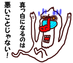 The vitality Sticker of  Monkey and bird sticker #7264925