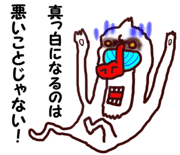 The vitality Sticker of Monkey and bird sticker #7264925