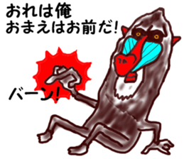 The vitality Sticker of  Monkey and bird sticker #7264927