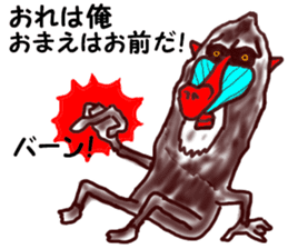 The vitality Sticker of Monkey and bird sticker #7264927