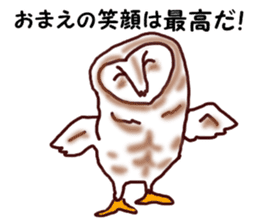 The vitality Sticker of Monkey and bird sticker #7264929