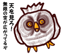 The vitality Sticker of  Monkey and bird sticker #7264930