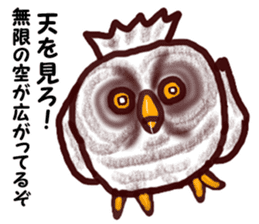 The vitality Sticker of Monkey and bird sticker #7264930