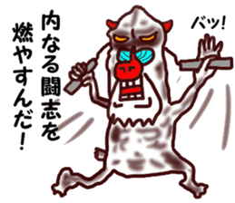 The vitality Sticker of Monkey and bird sticker #7264932