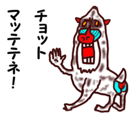 The vitality Sticker of Monkey and bird sticker #7264934