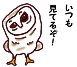 The vitality Sticker of  Monkey and bird sticker #7264935