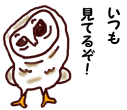 The vitality Sticker of Monkey and bird sticker #7264935