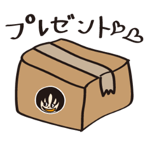 Kiyotarou2 sticker #7265016