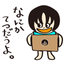Kiyotarou2 sticker #7265022