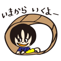 Kiyotarou2 sticker #7265023