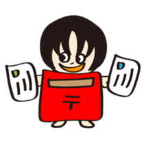 Kiyotarou2 sticker #7265025