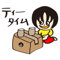 Kiyotarou2 sticker #7265026