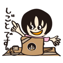 Kiyotarou2 sticker #7265027