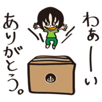 Kiyotarou2 sticker #7265028