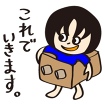 Kiyotarou2 sticker #7265031