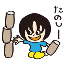 Kiyotarou2 sticker #7265032