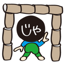 Kiyotarou2 sticker #7265035