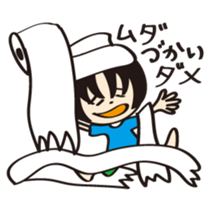 Kiyotarou2 sticker #7265039