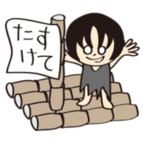 Kiyotarou2 sticker #7265041