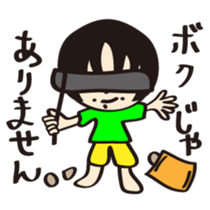 Kiyotarou2 sticker #7265047