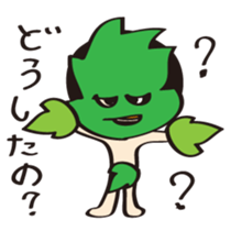 Kiyotarou2 sticker #7265048