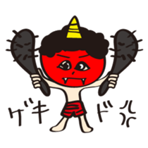 Kiyotarou2 sticker #7265049