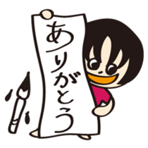 Kiyotarou2 sticker #7265053